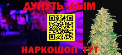 герыч Изобильный
