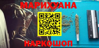 кокаин VHQ Ипатово