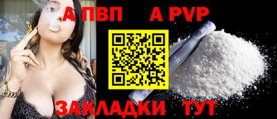 индика Ирбит