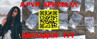 индика Ирбит