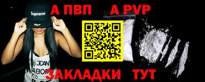 индика Ирбит