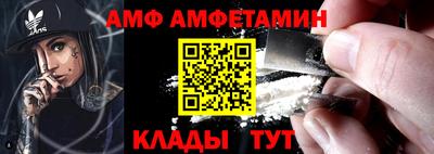герыч Изобильный