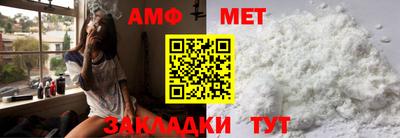 герыч Изобильный