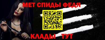 кокаин VHQ Ипатово