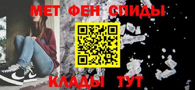индика Ирбит