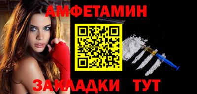 марки lsd Сланцы