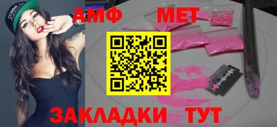 герыч Изобильный