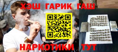 индика Ирбит