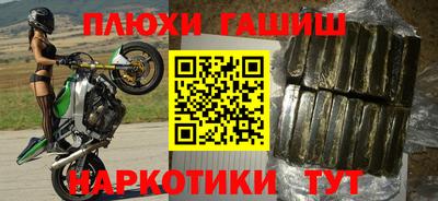 герыч Изобильный