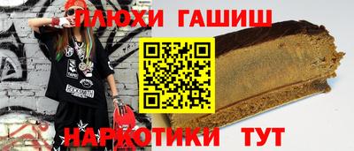 герыч Изобильный