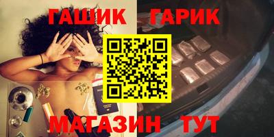 марки lsd Сланцы