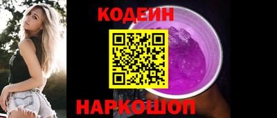 индика Ирбит