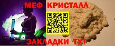 кокаин VHQ Ипатово