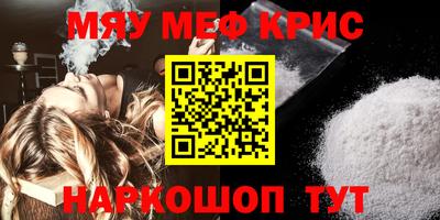 марки lsd Сланцы