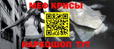 герыч Изобильный