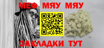 кокаин VHQ Ипатово