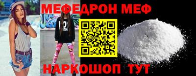 герыч Изобильный