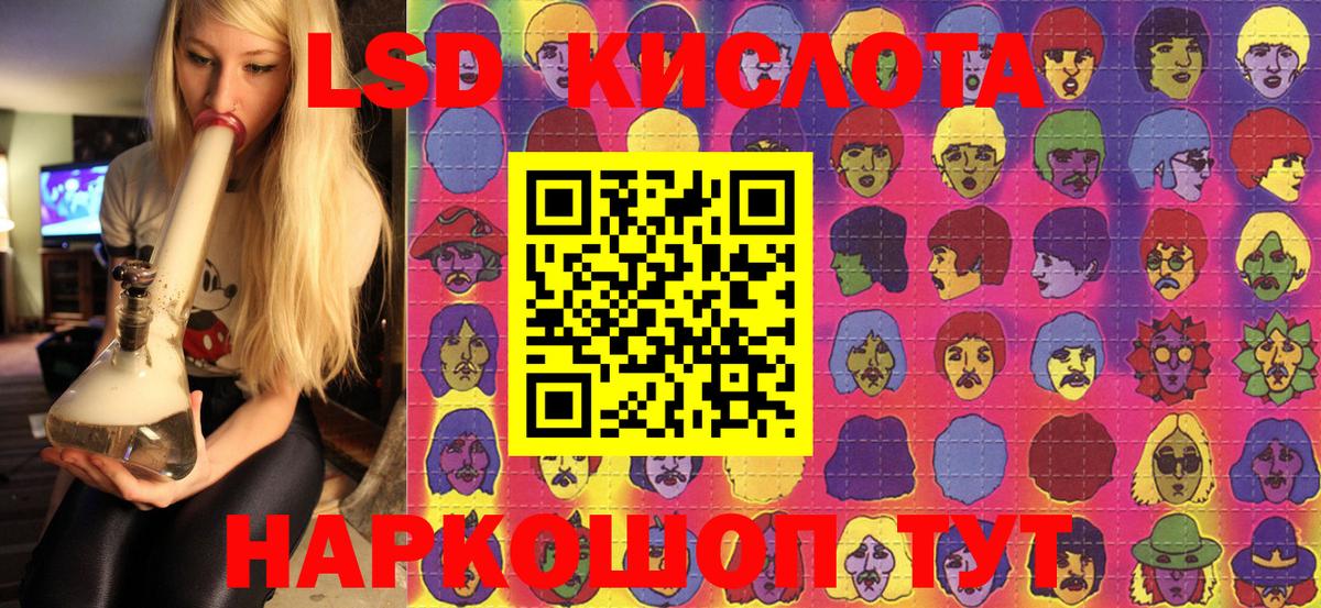 Марки NBOMe 1,5мг  Марки NBOMe 1,5мг  Шадринск  Марки NBOMe 1,5мг 